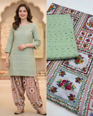 Chicken Kari Shirt with Digital Trouser