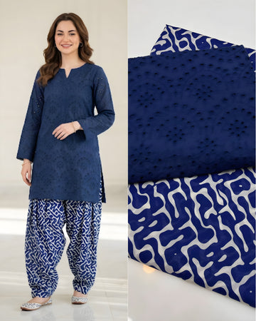 Chicken Kari Shirt with Digital Trouser