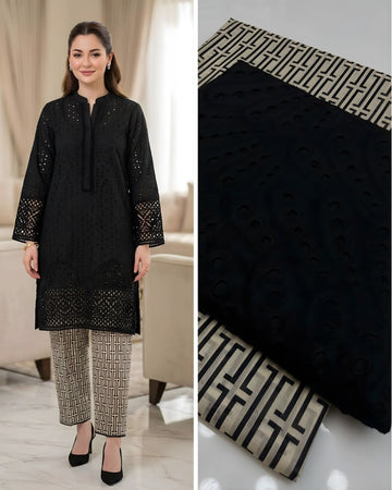 Chicken Kari Shirt with Digital Trouser