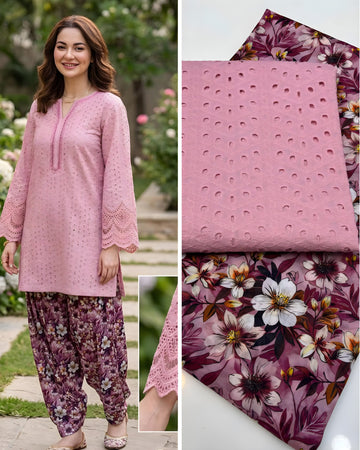 Chicken Kari Shirt with Digital Trouser