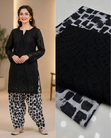 Chicken Kari Shirt with Digital Trouser