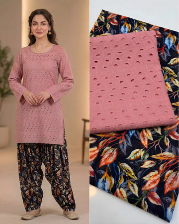 Chicken Kari Shirt with Digital Trouser