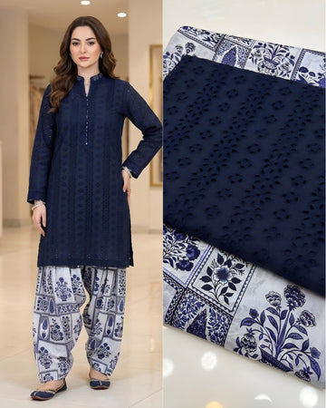 Chicken Kari Shirt with Digital Trouser