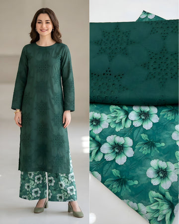 Chicken Kari Shirt with Digital Trouser