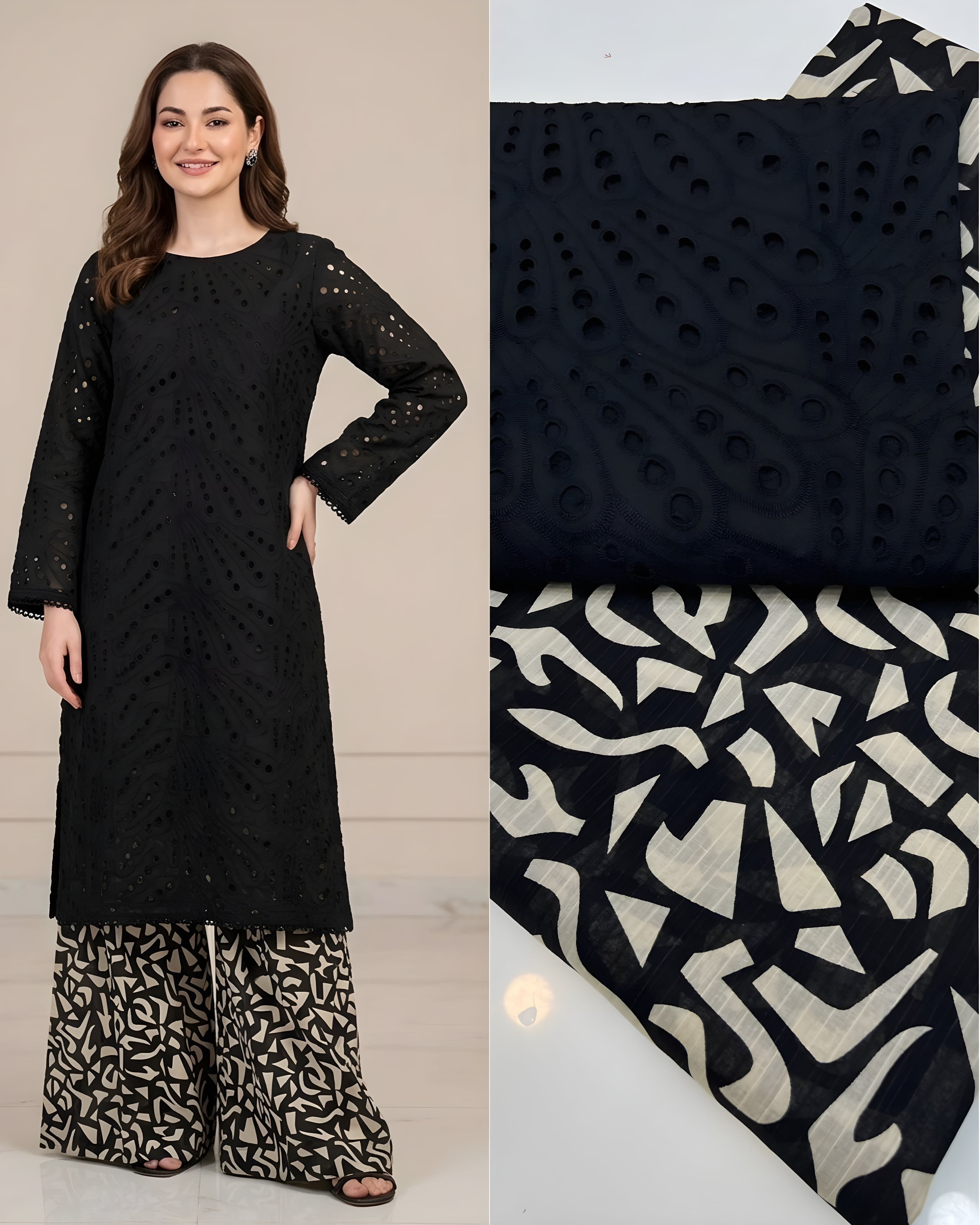 Chicken Kari Shirt with Digital Trouser