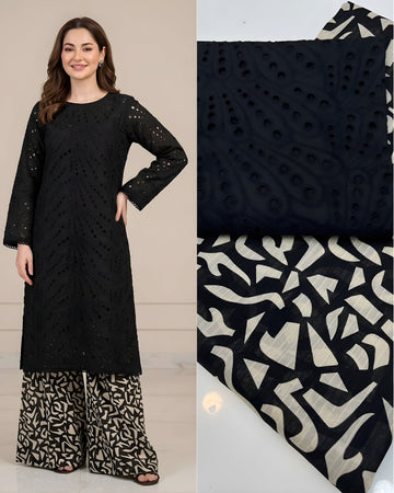 Chicken Kari Shirt with Digital Trouser