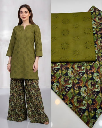 Chicken Kari Shirt with Digital Trouser