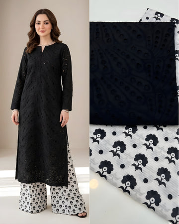 Chicken Kari Shirt with Digital Trouser