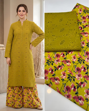 Chicken Kari Shirt with Digital Trouser