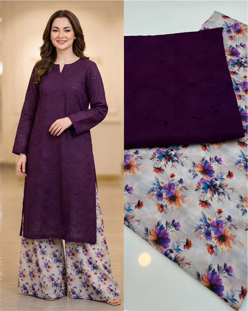 Chicken Kari Shirt with Digital Trouser