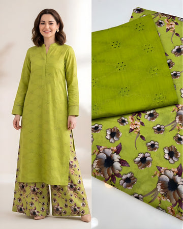 Chicken Kari Shirt with Digital Trouser