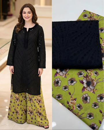 Chicken Kari Shirt with Digital Trouser
