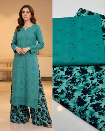 Chicken Kari Shirt with Digital Trouser