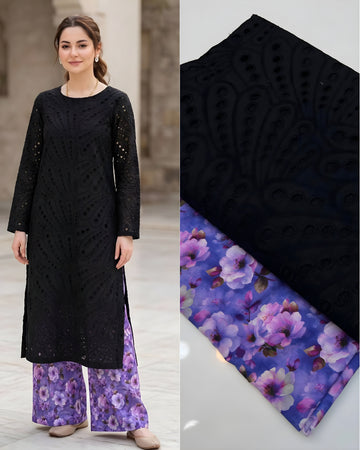 Chicken Kari Shirt with Digital Trouser